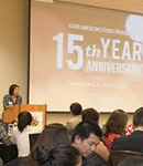 Janelle Wong speaks at AAST 15th Anniversary Celebration
